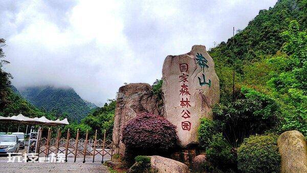 昌平旅游景点大全排名(北京昌平区有什么好玩的地方推荐)-图片1